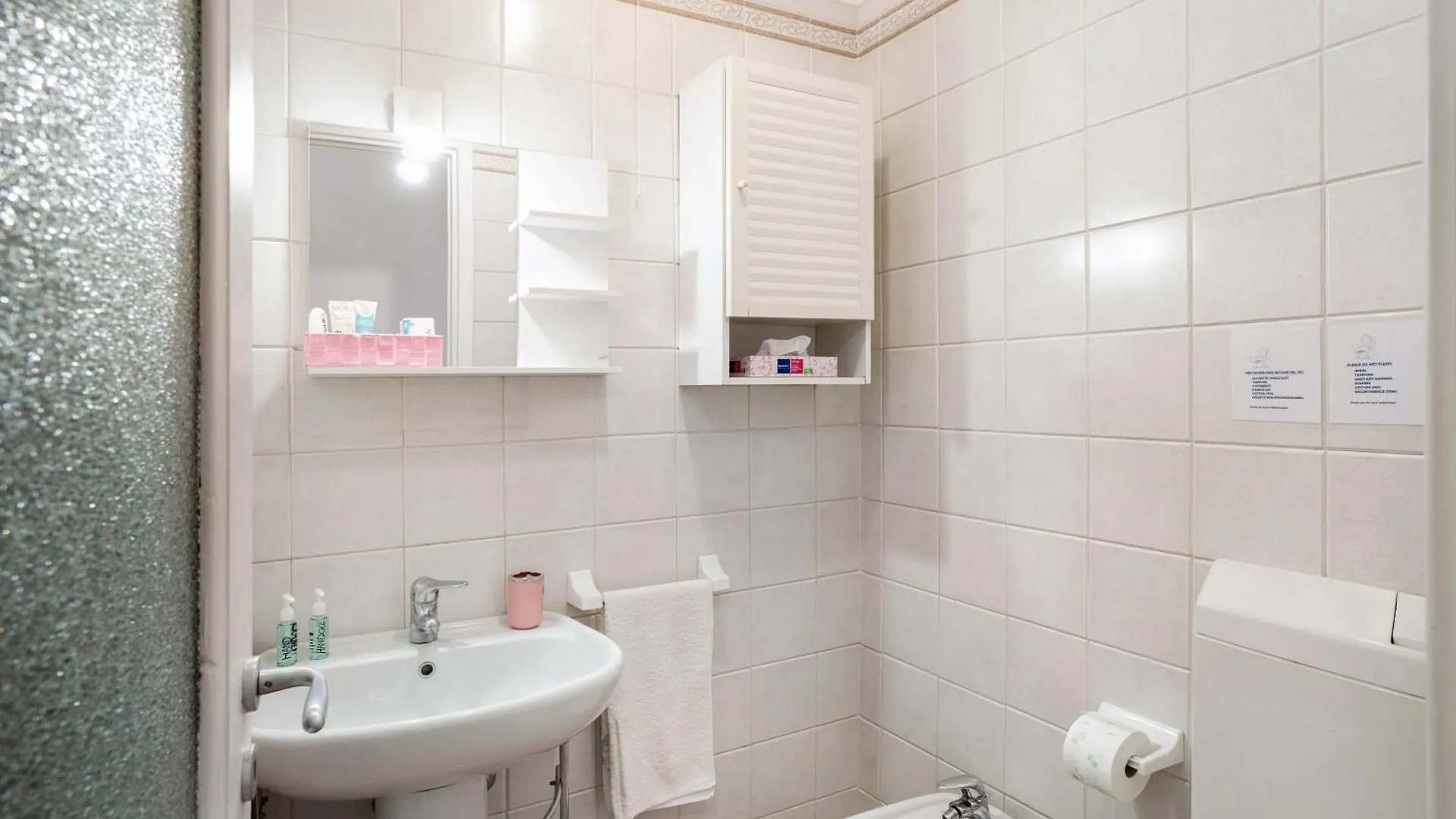 Apartment Casa Vacanza Teresita 300Mt Mare Imperia